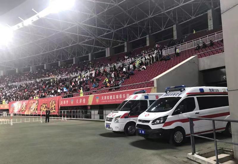 和政县活动保障